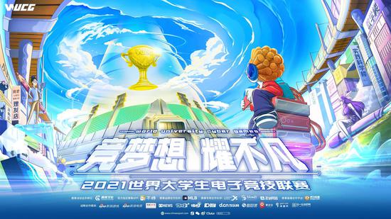 R星卧底丑闻曝光 潜入工会Discord群组两年半引发争议